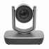 PTZ-камера SmartCam A10U3 фото 7