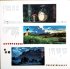 Виниловая пластинка OST - My Neighbor Totoro: Soundbook (Joe Hisaishi) (BlackVinyl LP) фото 3