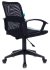 Кресло Бюрократ CH-590/BLACK (Office chair CH-590 black seatblack eco.leather/gauze cross plastic) фото 4