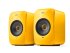 Купить Полочную акустику KEF LSX II Solaris Yellow в Москве, цена: 111750 руб, - интернет-магазин Pult.ru