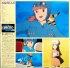 Виниловая пластинка OST - Nausicaa Of The Valley Of Wind (Joe Hisaishi) (Black Vinyl LP) фото 5