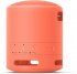 Портативная акустика Sony SRS-XB13 Coral Pink фото 2