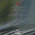 Виниловая пластинка Peter Green — REACHING THE COLD 100 (COLOURED VINYL) (2LP) фото 4