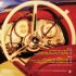 Виниловая пластинка HADDAWAY - The Drive (Limited Edition,Orange Vinyl) (LP) фото 2