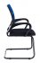 Кресло Бюрократ CH-695N-AV/BL/TW-11 (Office chair CH-695N-AV blue TW-05 seatblack TW-11 mesh/fabric runners metal черный) фото 3