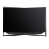 OLED телевизор Loewe 56441D50 bild 9.65 Graphite Grey фото 1