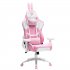 Кресло компьютерное игровое ZONE 51 BUNNY Pink фото 1