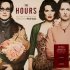 Виниловая пластинка Philip Glass - The Hours: Original Motion Picture Soundtrack (Black Vinyl 2LP) фото 2