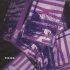 Виниловая пластинка Pixies - Pixies (Orange Geen or Purple Vinyl 2LP) фото 1
