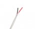 Акустический кабель Wirepath SP-122-500-WH 1m фото 1