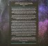 Виниловая пластинка Vangelis, Rosetta фото 9