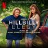 Виниловая пластинка Hans Zimmer - Hillbilly Elegy (Music from the Netflix Film) (180 Gram Black Vinyl) фото 1