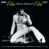 Виниловая пластинка Elvis Presley SHOWROOM INTERNATIONALE (180 Gram/Gatefold) фото 1