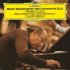 Виниловая пластинка Gulda, Freidrich, Mozart: Piano Concertos 20 & 21 фото 1