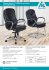 Кресло Бюрократ T-9950/BLACK-PU (Office chair T-9950 black eco.leather cross metal хром) фото 5
