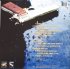 Виниловая пластинка Supreme NTM 1993... JAPPUIE SUR LA GACHETTE (12 Vinyl standard weight) фото 2