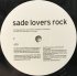 Виниловая пластинка Sade ‎– This Far фото 24
