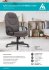 Кресло Бюрократ CH-868LT/GRAFIT (Office chair CH-868LT Bahama grey cross plastic) фото 5