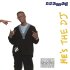 Виниловая пластинка Dj Jazzy Jeff & The Fresh Prince HES THE DJ, IM THE RAPPER фото 1