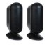 Комплект акустики Q-Acoustics Q-MEDIA 7000 2.1 Audio System Black фото 5