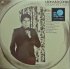 Виниловая пластинка Sony Leonard Cohen Greatest Hits (180 Gram) фото 1