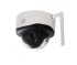 Видеокамера SpaceTechnology ST-700 IP PRO D WiFi (2,8mm) фото 2