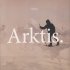 Виниловая пластинка Ihsahn, Arktis. фото 1