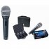 Микрофон Wharfedale Pro DM 4.0S 3 Pack фото 1