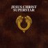 Виниловая пластинка Andrew Lloyd Webber - Jesus Christ Superstar (Half-Speed) фото 1