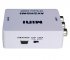 Конвертер Dr.HD AV в HDMI (Upscaler 1080p) / Dr.HD CV 113 CH фото 5