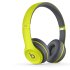 Наушники Beats Solo2 Wireless Headphones Active Collection Yellow фото 1