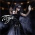 Виниловая пластинка Tarja - Act I (Black Vinyl 3LP) фото 1