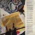 Виниловая пластинка The Libertines, Anthems For Doomed Youth (Standalone Vinyl) фото 5