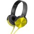 Наушники Sony MDR-XB450AP yellow фото 1