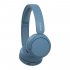 Беспроводные наушники Sony WH-CH520 Blue фото 1