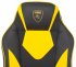Кресло Zombie GAME 17 YELL (Game chair GAME 17 black/yellow textile/eco.leather cross plastic) фото 11