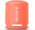 Портативная акустика Sony SRS-XB13 Coral Pink фото 5