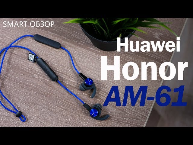 Huawei Headset Honor Sport AM61 Blue 11 Pult.ru