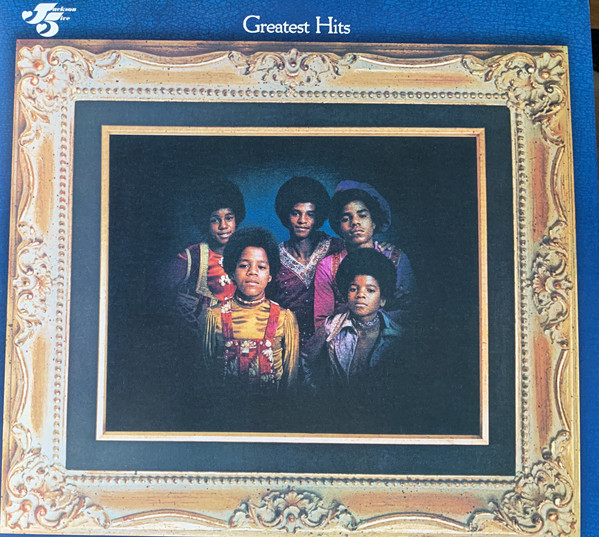 Другие UME (USM) Jackson 5, Greatest Hits (Quad Mix)