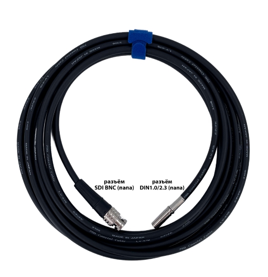 Кабели с разъемами GS-PRO 12G SDI DIN1.0/2.3-BNC(M) (black) 10 метров кабели с разъемами gs pro 12g sdi bnc bnc blue 10 метров