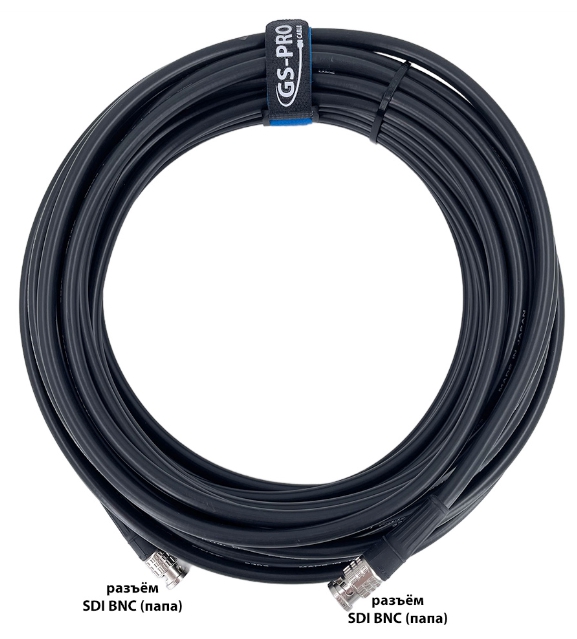 Кабели с разъемами GS-PRO 12G SDI BNC-BNC 20 метров кабели с разъемами gs pro 12g sdi bnc bnc 40 метров