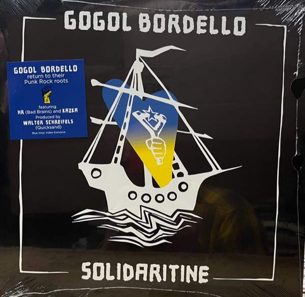 Рок IAO Gogol Bordello - Solidaritine (Coloured Vinyl LP) - фото 2