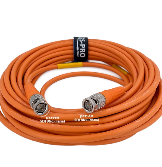 кабели с разъемами gs pro 12g sdi bnc bnc orange 20 метров Кабели с разъемами GS-PRO 12G SDI BNC-BNC (orange) 10 метров