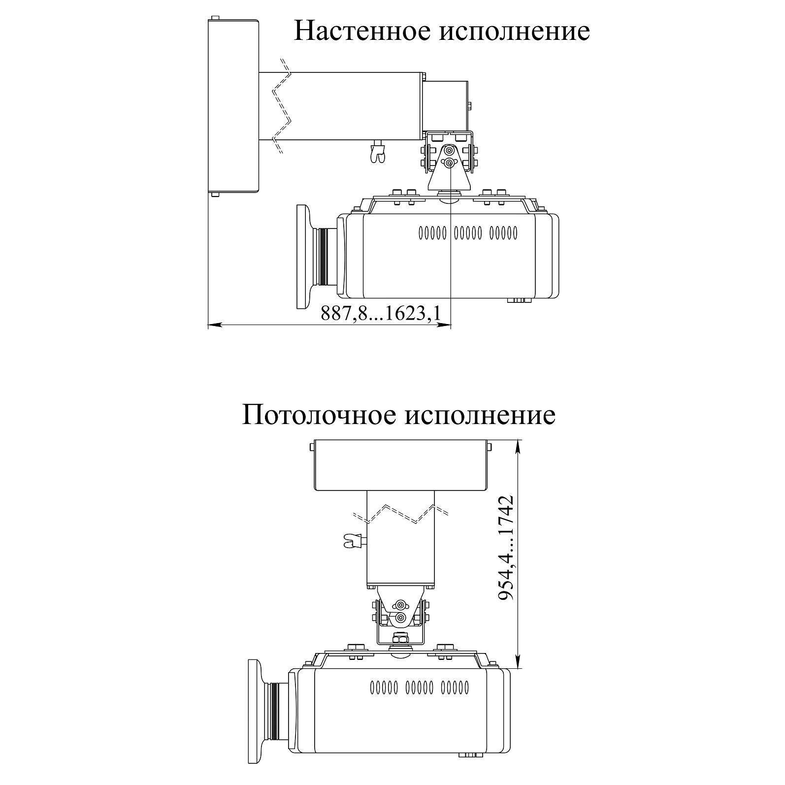 Кронштейны универсальные Digis DSM-14Kw, цвет белый - фото 2