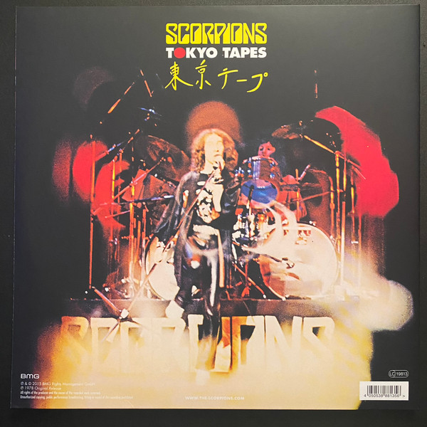 Рок IAO Scorpions - Tokyo Tapes (180 Gram Yellow Vinyl Vinyl 2LP) - фото 2