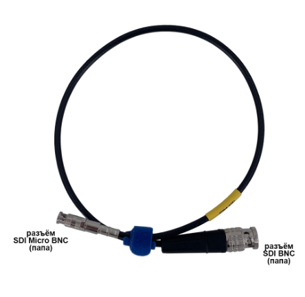 Кабели с разъемами GS-PRO 12G SDI Micro BNC-BNC (M) (black) 2 метра кабели с разъемами gs pro 12g sdi din1 0 2 3 bnc f black 2 метра
