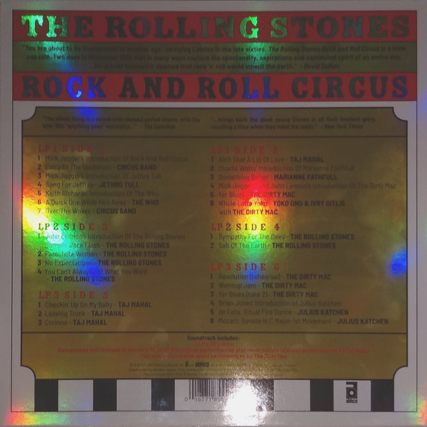 Рок UMC Rolling Stones, The, Rock And Roll Circus - фото 4