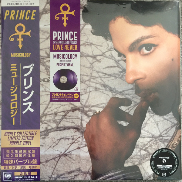 Другие Sony Prince, Musicology (Limited Purple Vinyl/Gatefold) рок ume usm ringo starr what s my name