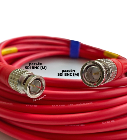 Кабели с разъемами GS-PRO 12G SDI BNC-BNC (red) 20 метров кабели с разъемами gs pro 12g sdi bnc bnc blue 10 метров