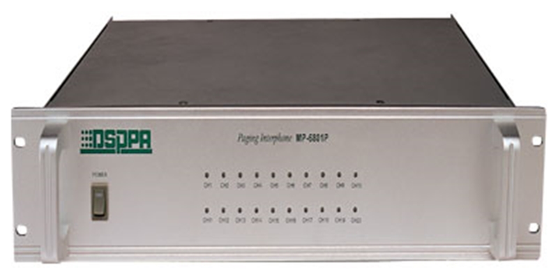 Центральные блоки для конференц систем DSPPA MP-6801P центральные блоки для конференц систем rfintell lh 2004
